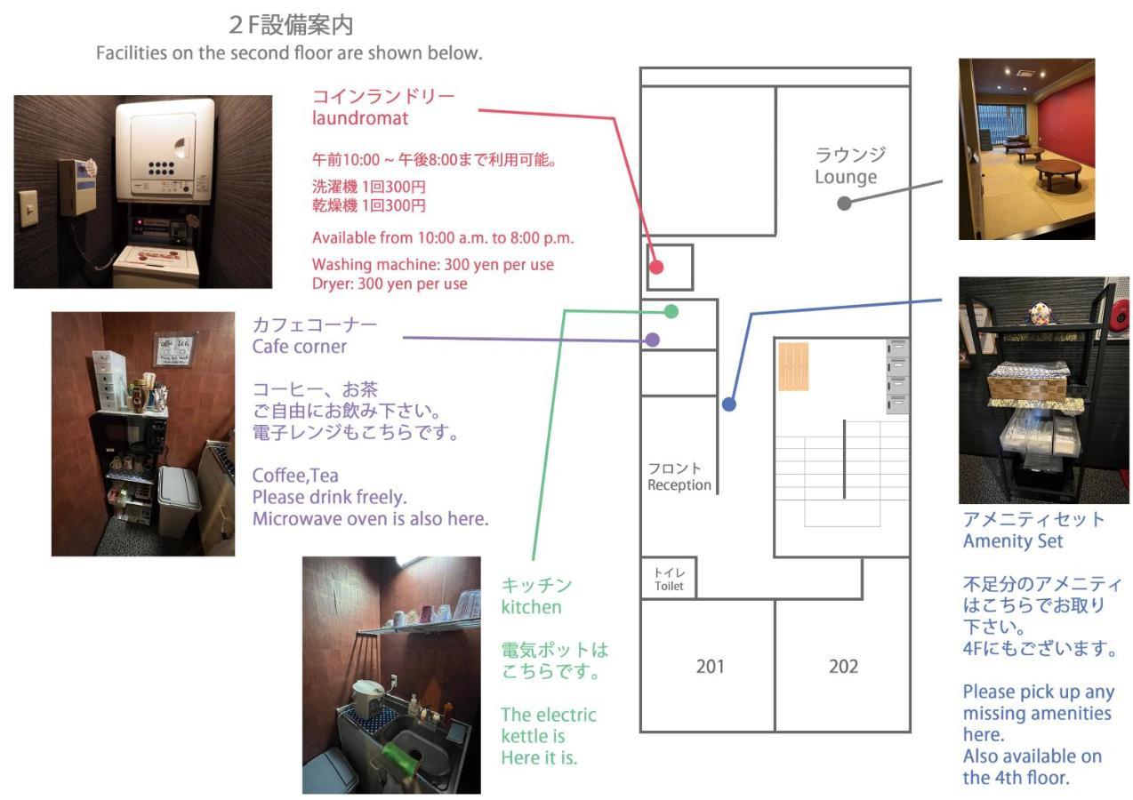 Hiroshima Wabisabi Hotel - 市内中心部のリーズナブルホテル - 電停近く移動に便利 - Low Price And Super Convenient To Get Around, Despite Being In The Center Of City Екстер'єр фото