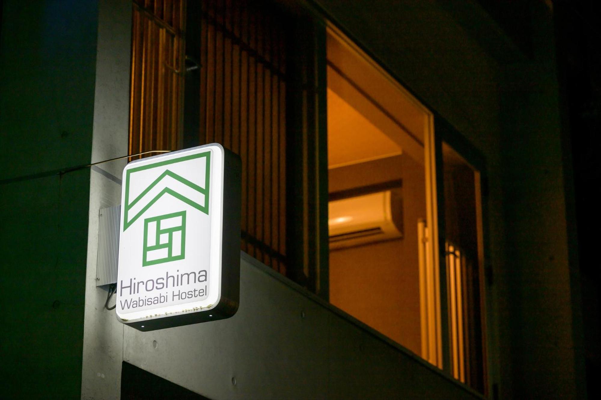 Hiroshima Wabisabi Hotel - 市内中心部のリーズナブルホテル - 電停近く移動に便利 - Low Price And Super Convenient To Get Around, Despite Being In The Center Of City Екстер'єр фото