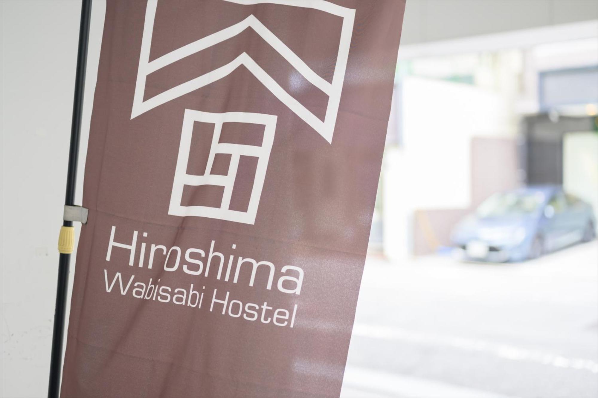 Hiroshima Wabisabi Hotel - 市内中心部のリーズナブルホテル - 電停近く移動に便利 - Low Price And Super Convenient To Get Around, Despite Being In The Center Of City Екстер'єр фото