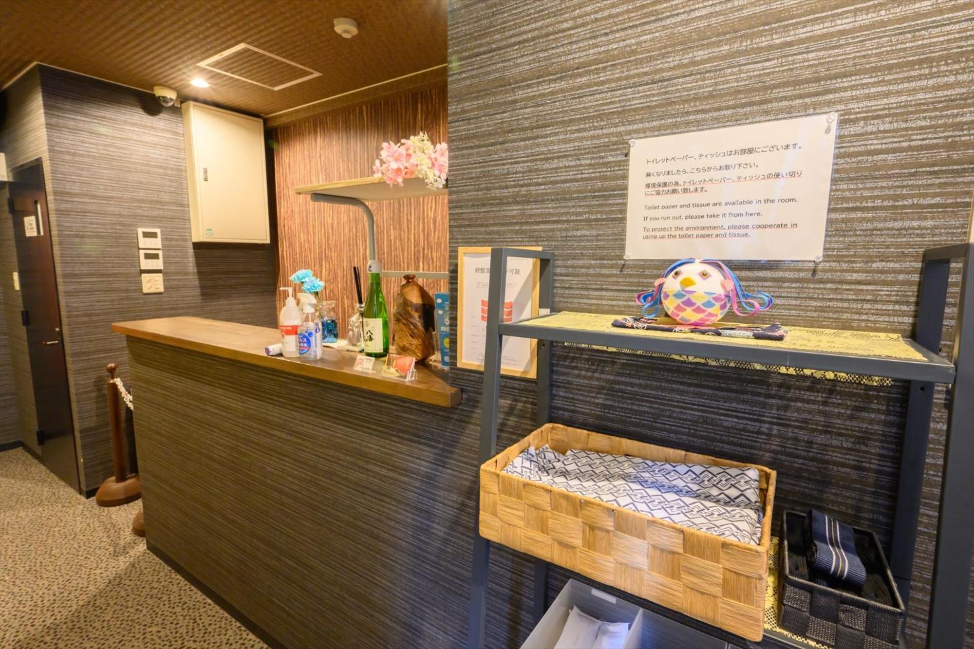 Hiroshima Wabisabi Hotel - 市内中心部のリーズナブルホテル - 電停近く移動に便利 - Low Price And Super Convenient To Get Around, Despite Being In The Center Of City Екстер'єр фото
