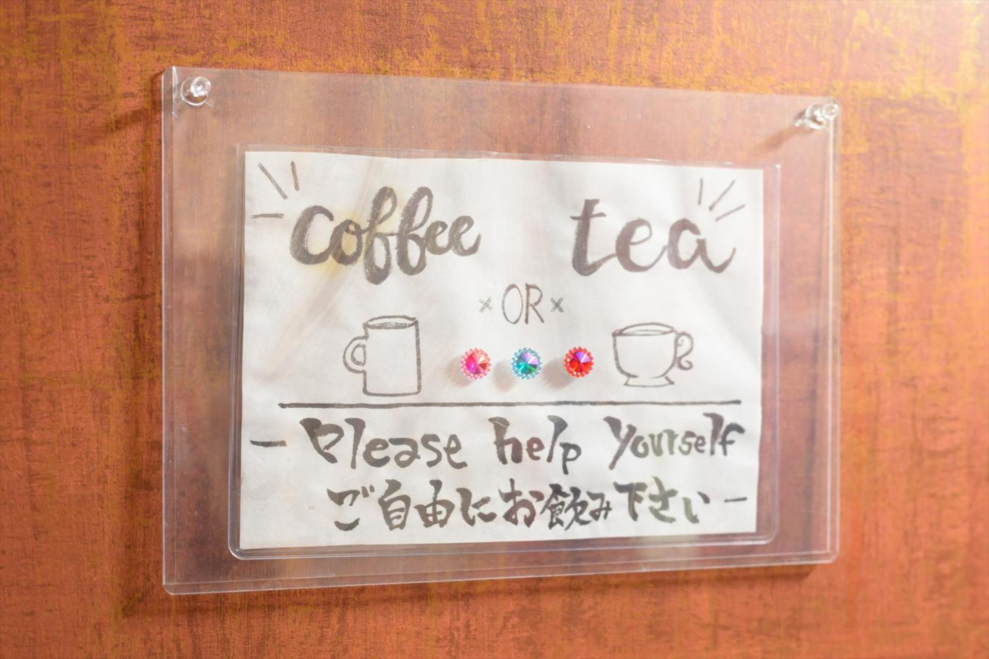 Hiroshima Wabisabi Hotel - 市内中心部のリーズナブルホテル - 電停近く移動に便利 - Low Price And Super Convenient To Get Around, Despite Being In The Center Of City Екстер'єр фото